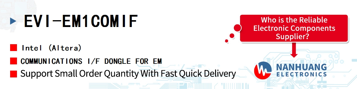 EVI-EM1COMIF Altera COMMUNICATIONS I/F DONGLE FOR EM