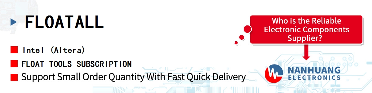 FLOATALL Altera FLOAT TOOLS SUBSCRIPTION