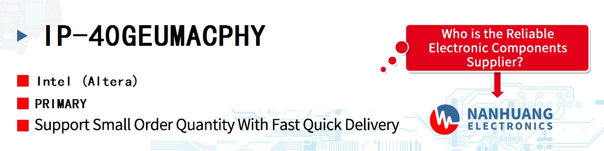 IP-40GEUMACPHY Altera PRIMARY