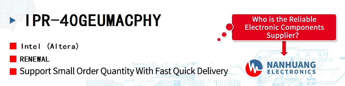 IPR-40GEUMACPHY Altera RENEWAL